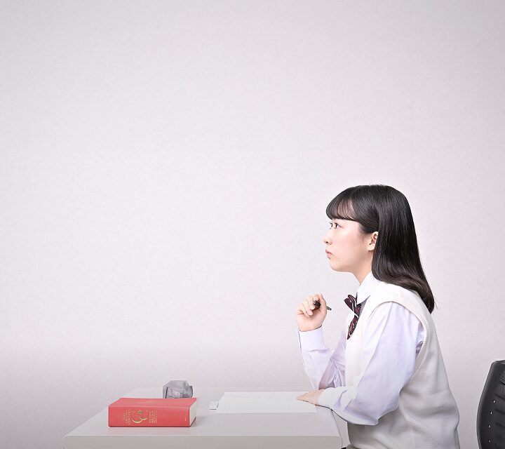 名門会が医学部に強い
4つの理由