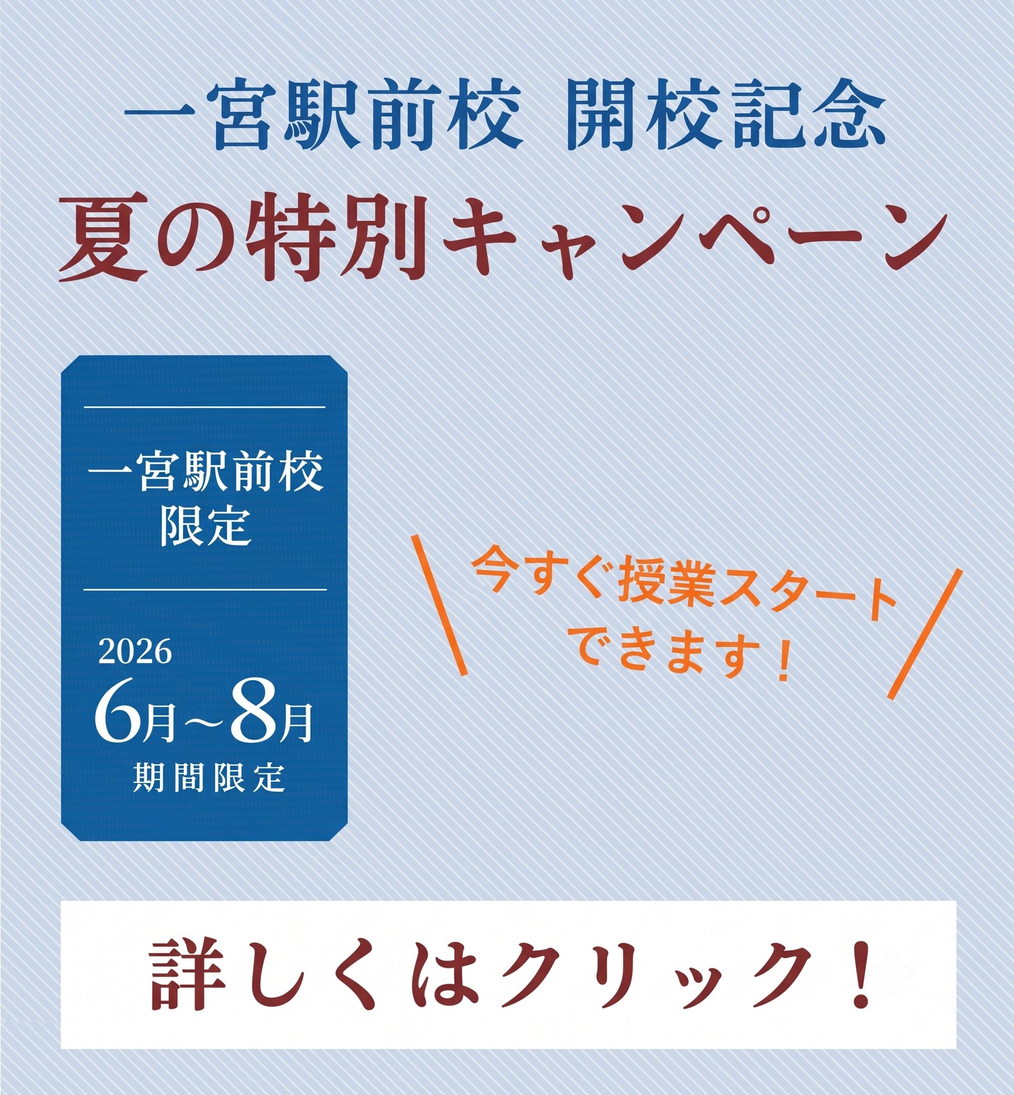 mainVisual