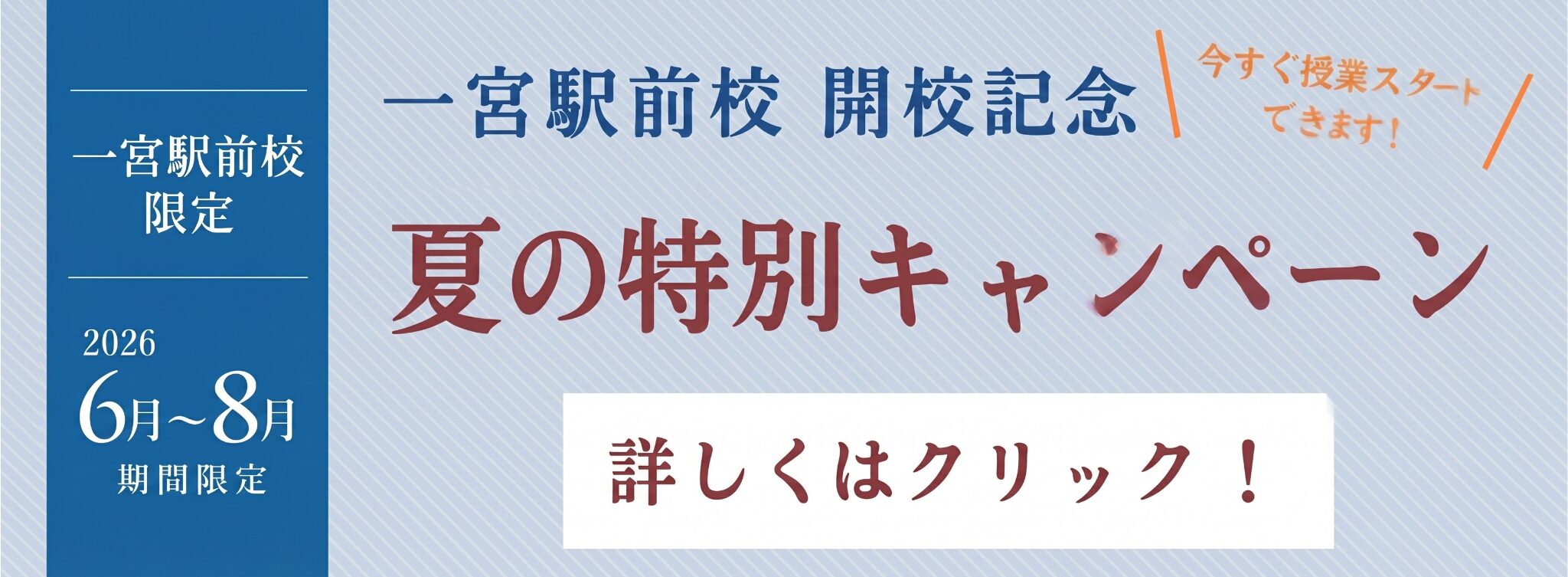 mainVisual